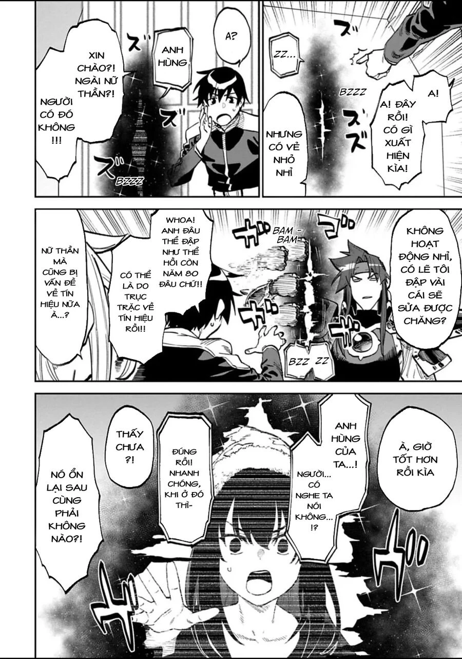 Fantasy Bishoujo Juniku Ojisan To Chapter 168 - 5