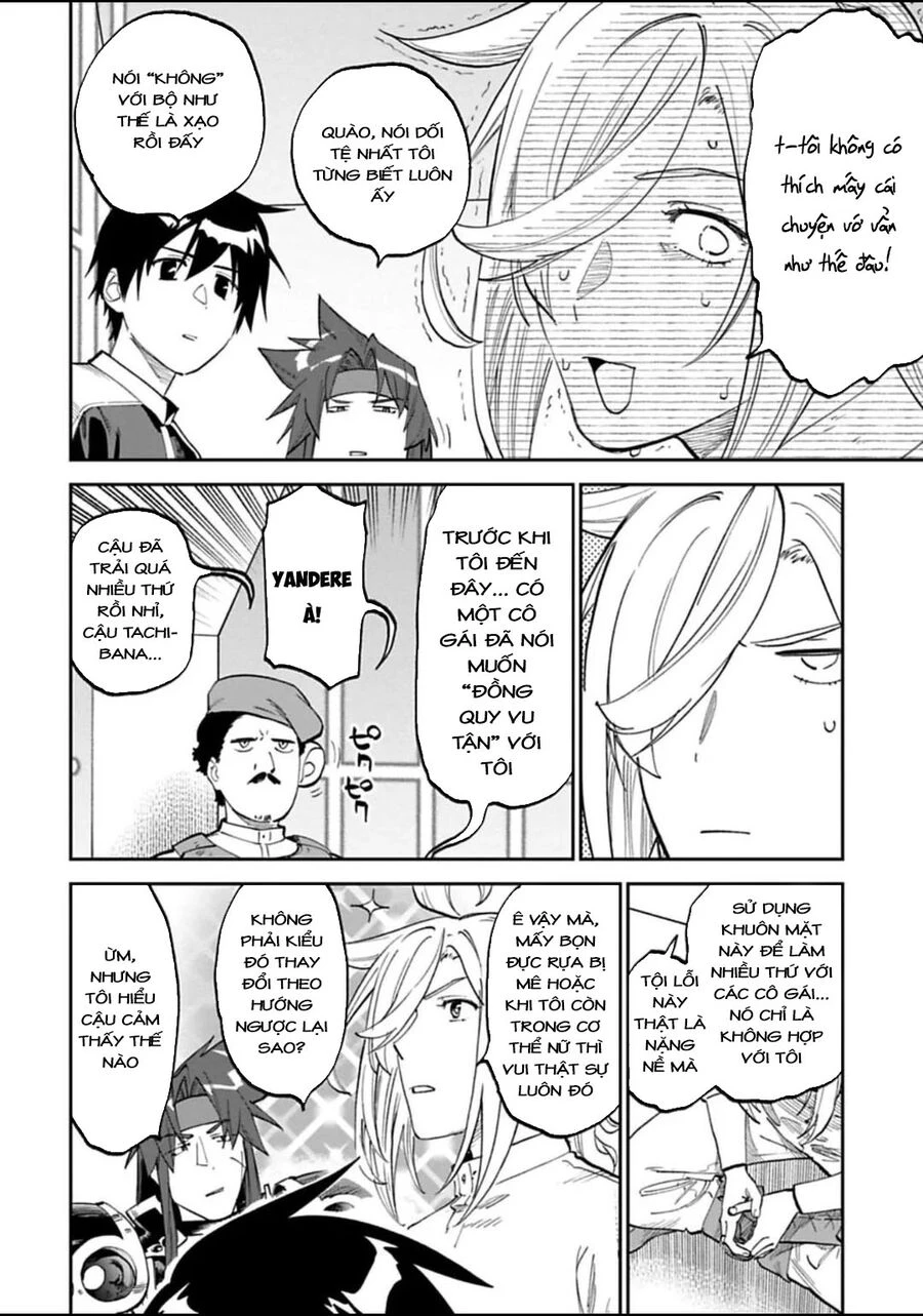 Fantasy Bishoujo Juniku Ojisan To Chapter 169 - 4