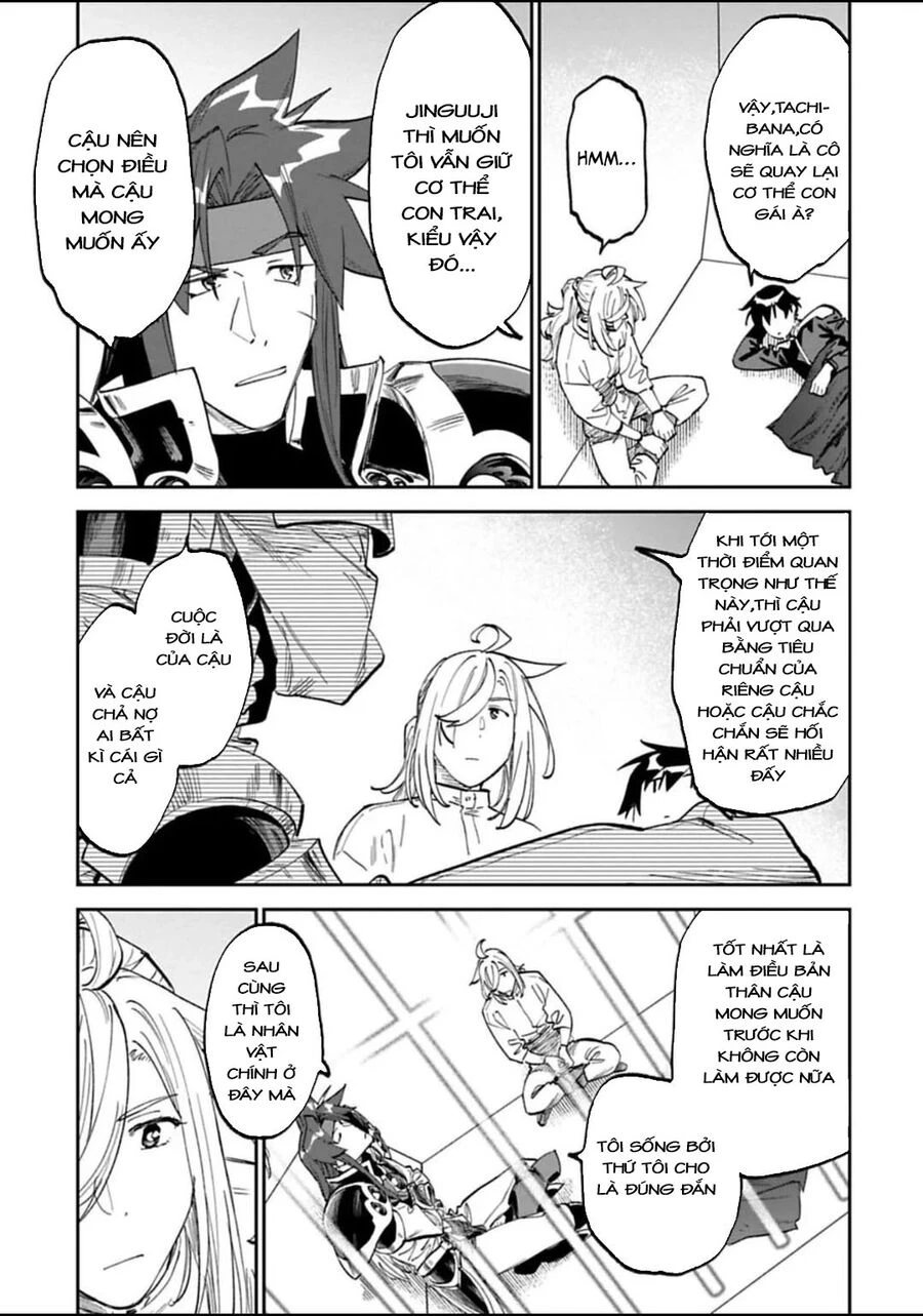 Fantasy Bishoujo Juniku Ojisan To Chapter 169 - 5