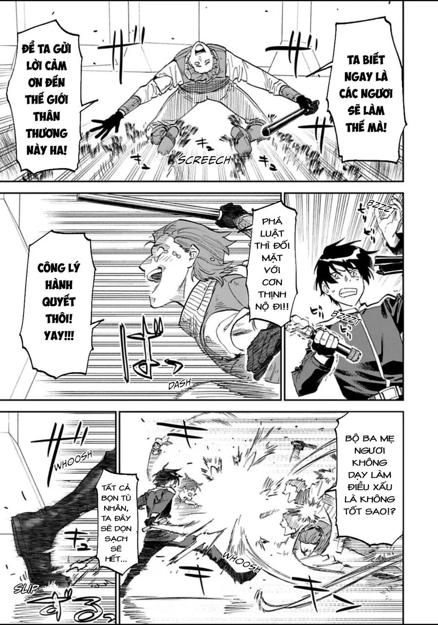 Fantasy Bishoujo Juniku Ojisan To Chapter 172 - 11