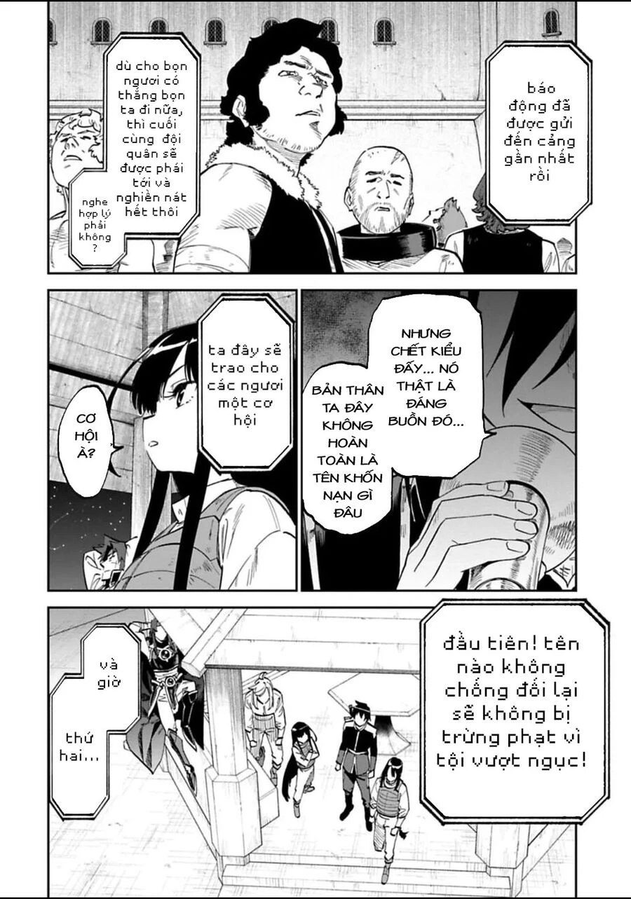 Fantasy Bishoujo Juniku Ojisan To Chapter 177 - 4