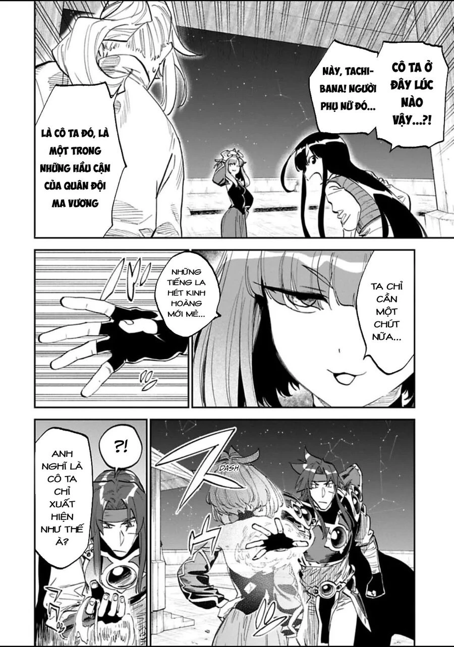 Fantasy Bishoujo Juniku Ojisan To Chapter 179 - 4