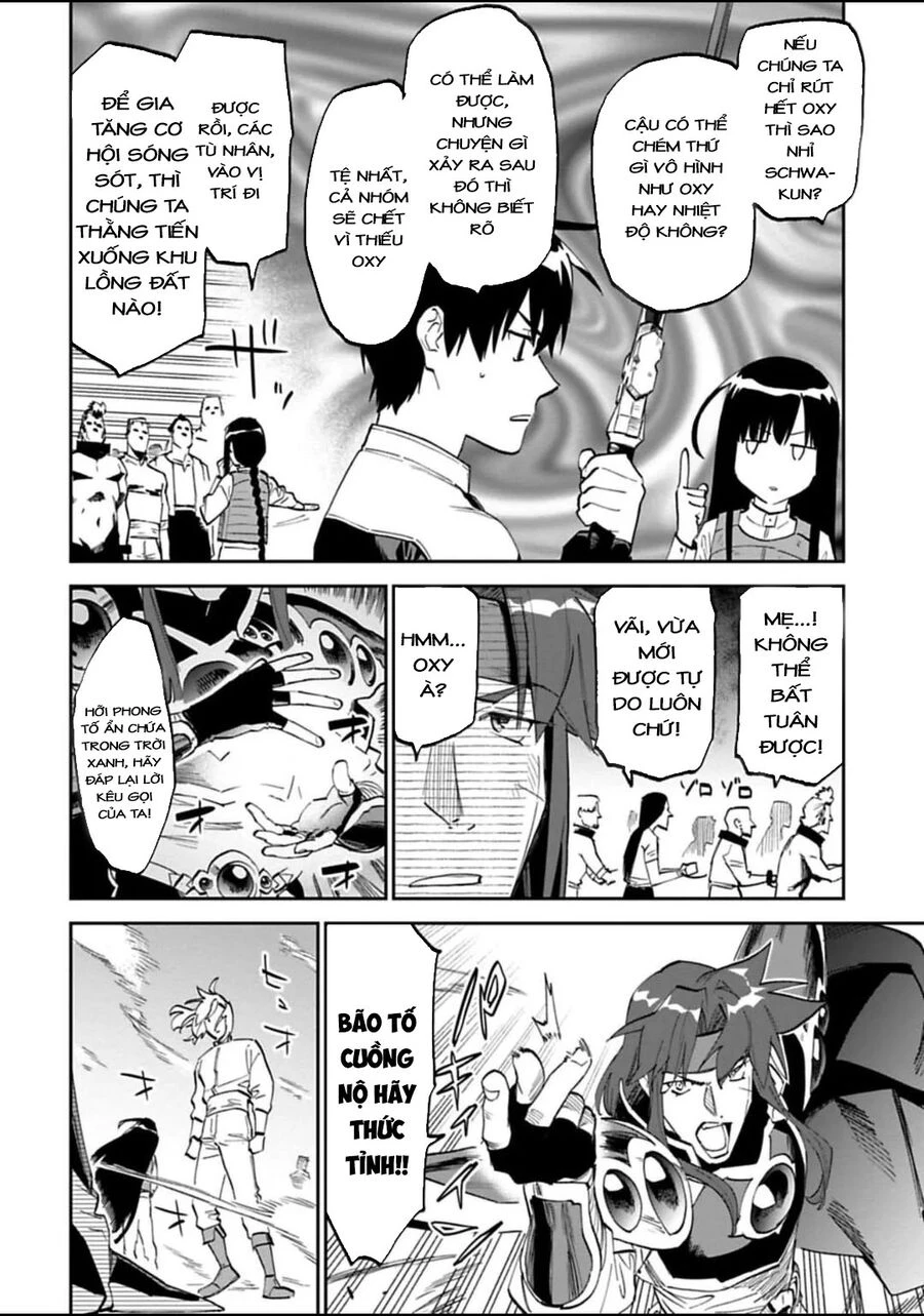 Fantasy Bishoujo Juniku Ojisan To Chapter 180 - 4