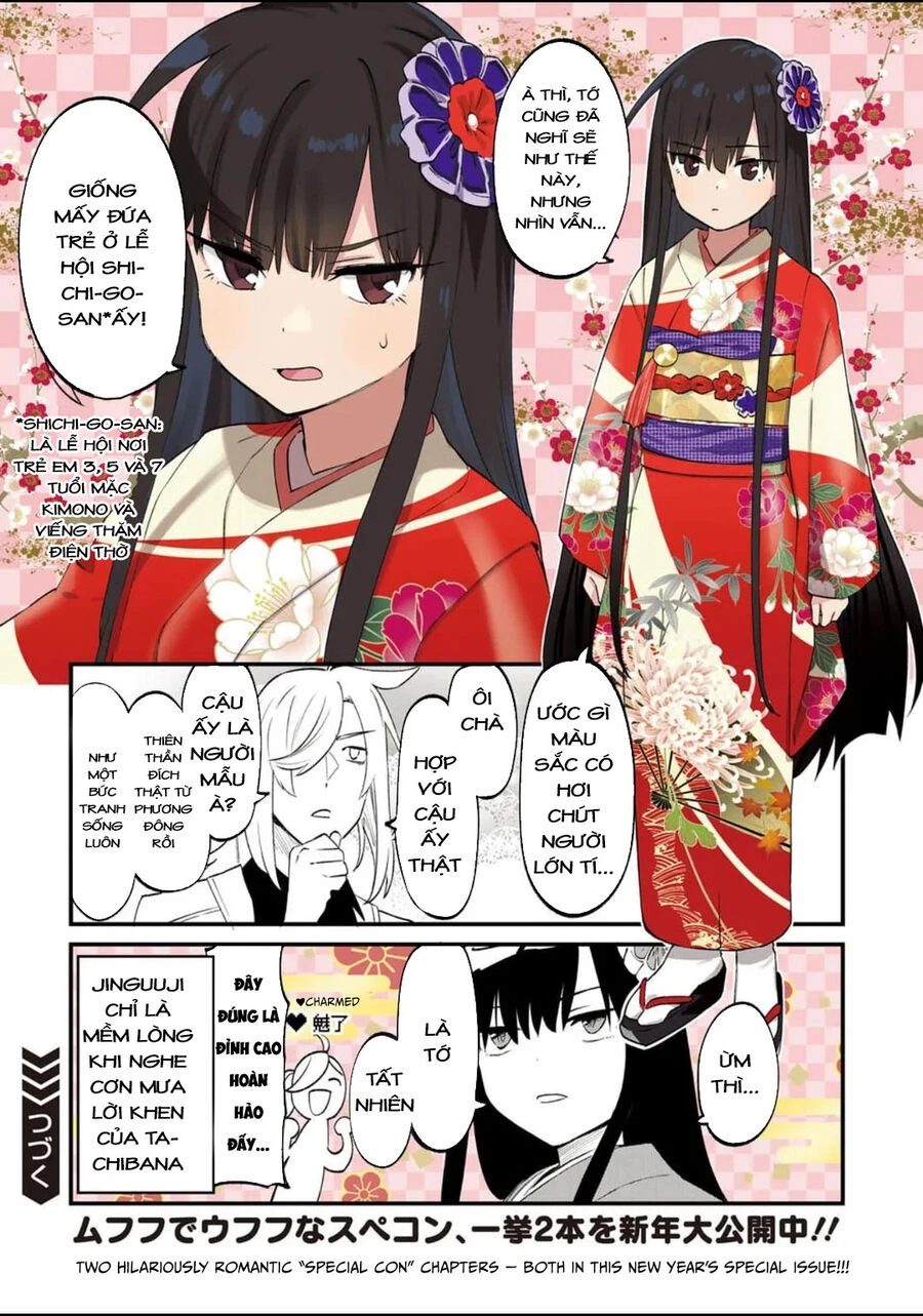 Fantasy Bishoujo Juniku Ojisan To Chapter 180 - 12