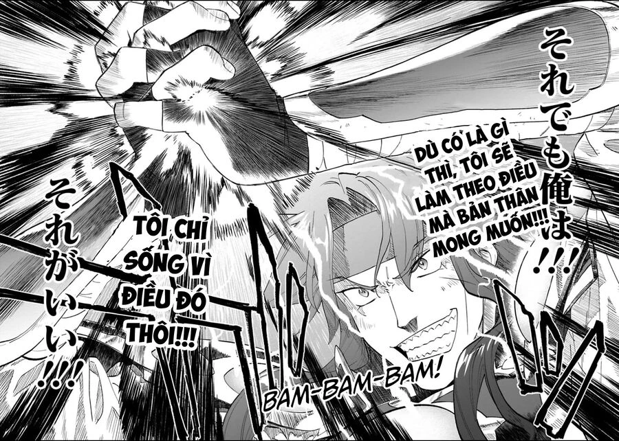 Fantasy Bishoujo Juniku Ojisan To Chapter 181 - 12