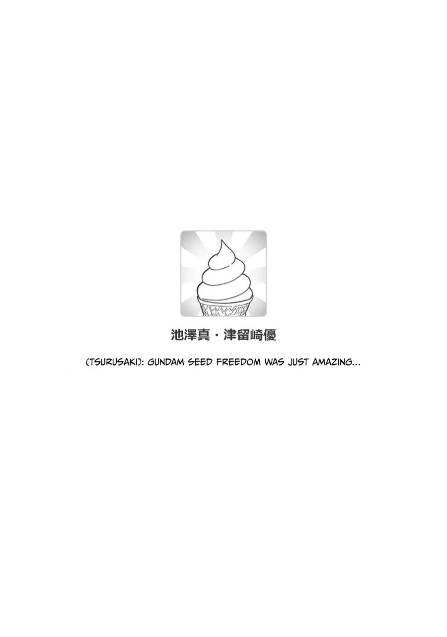 Fantasy Bishoujo Juniku Ojisan To Chapter 185 - 11