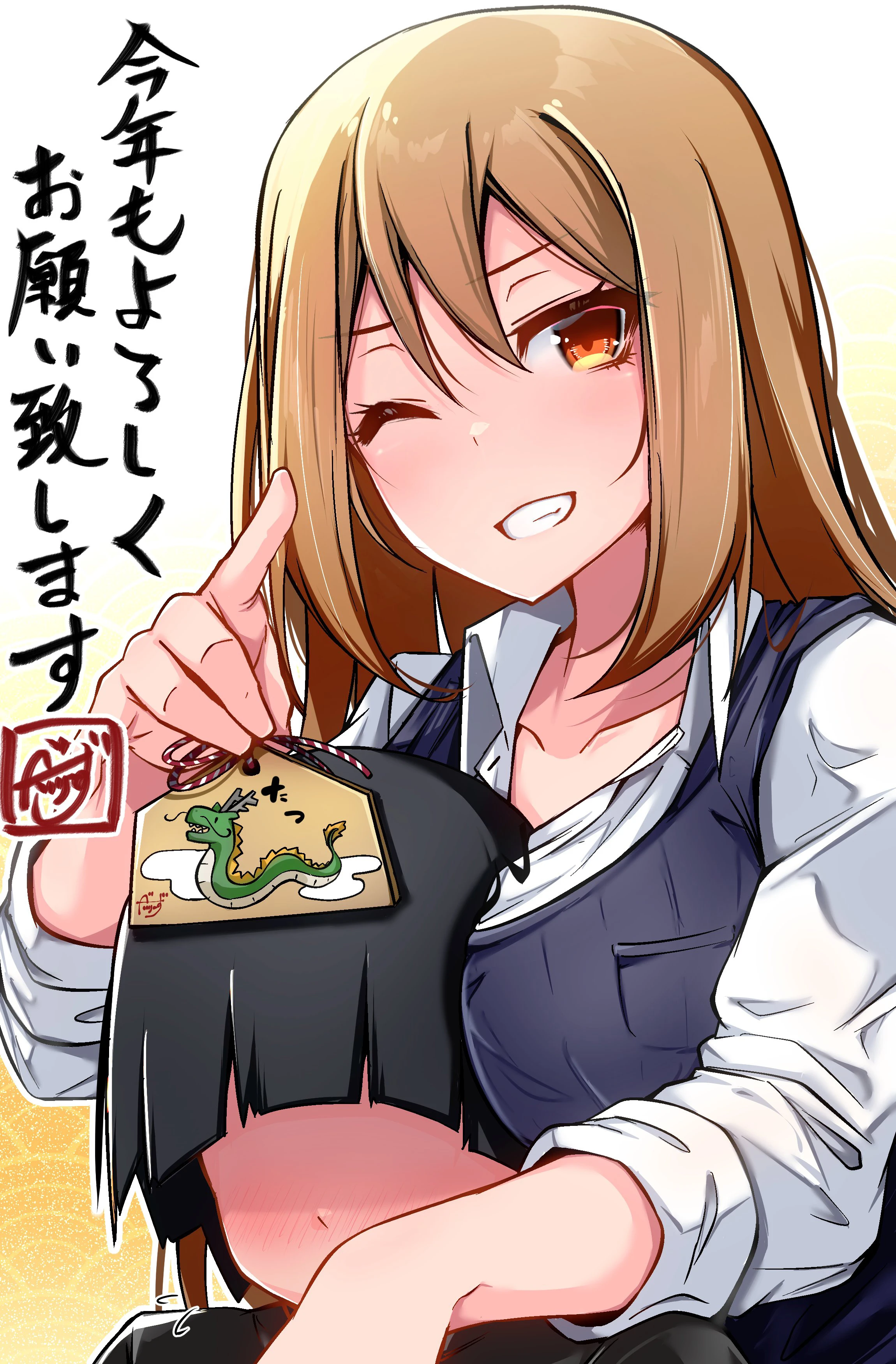 Cô Nàng Gyaru Đối Xử Với Tôi Chẳng Khác Gì Không Khí Chapter 6 - 6