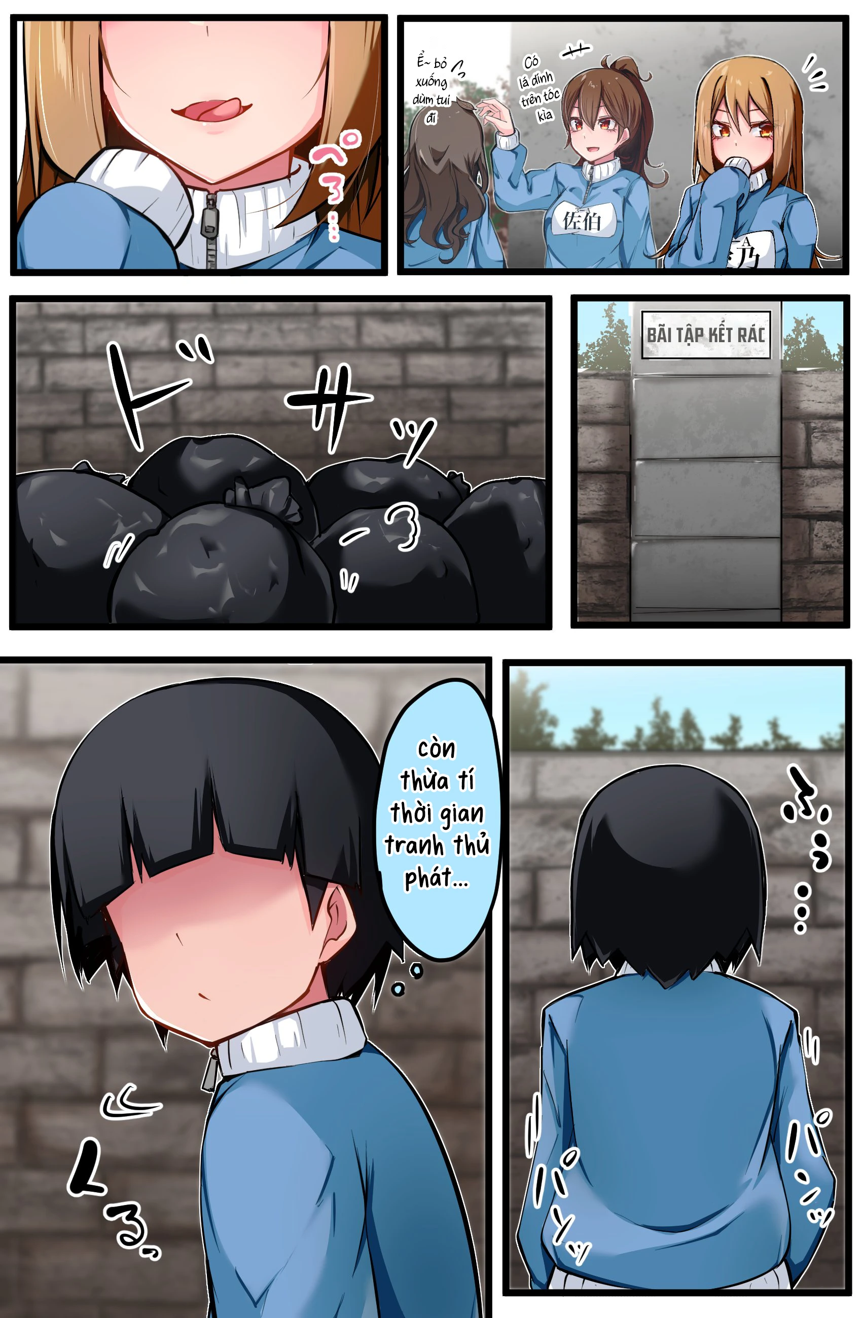 Cô Nàng Gyaru Đối Xử Với Tôi Chẳng Khác Gì Không Khí Chapter 7 - 3