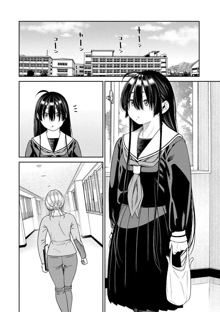 Dành tặng em những khoái lạc tàn bạo Chapter 4 - 2