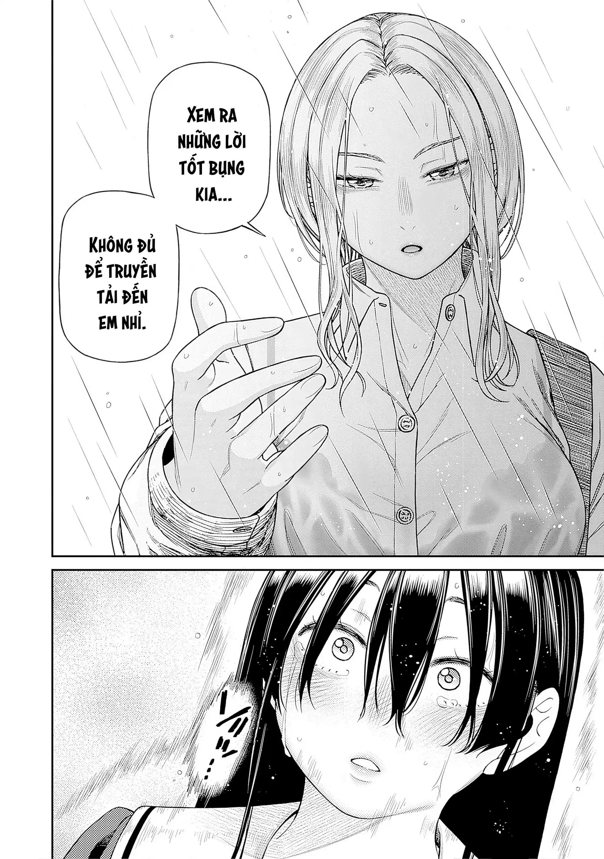 Dành tặng em những khoái lạc tàn bạo Chapter 5 - 18