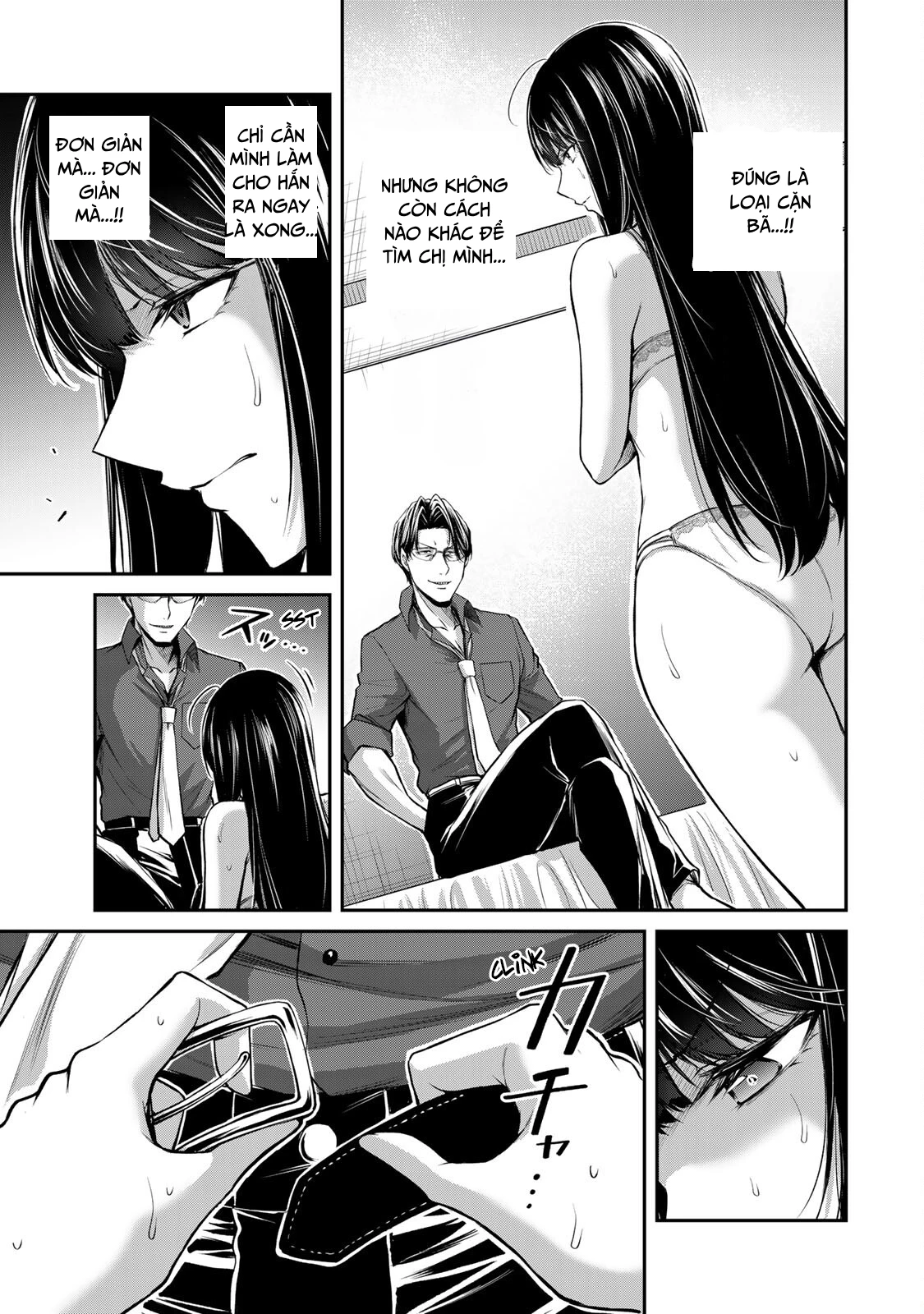 Guilty Circle Chapter 80 - 3