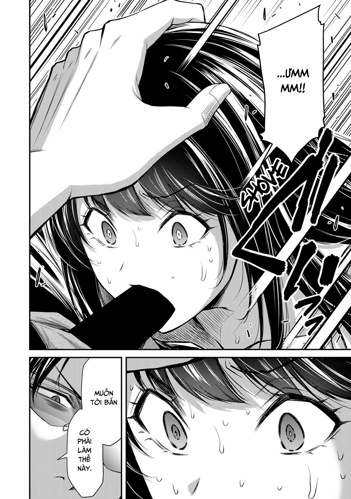 Guilty Circle Chapter 80 - 6