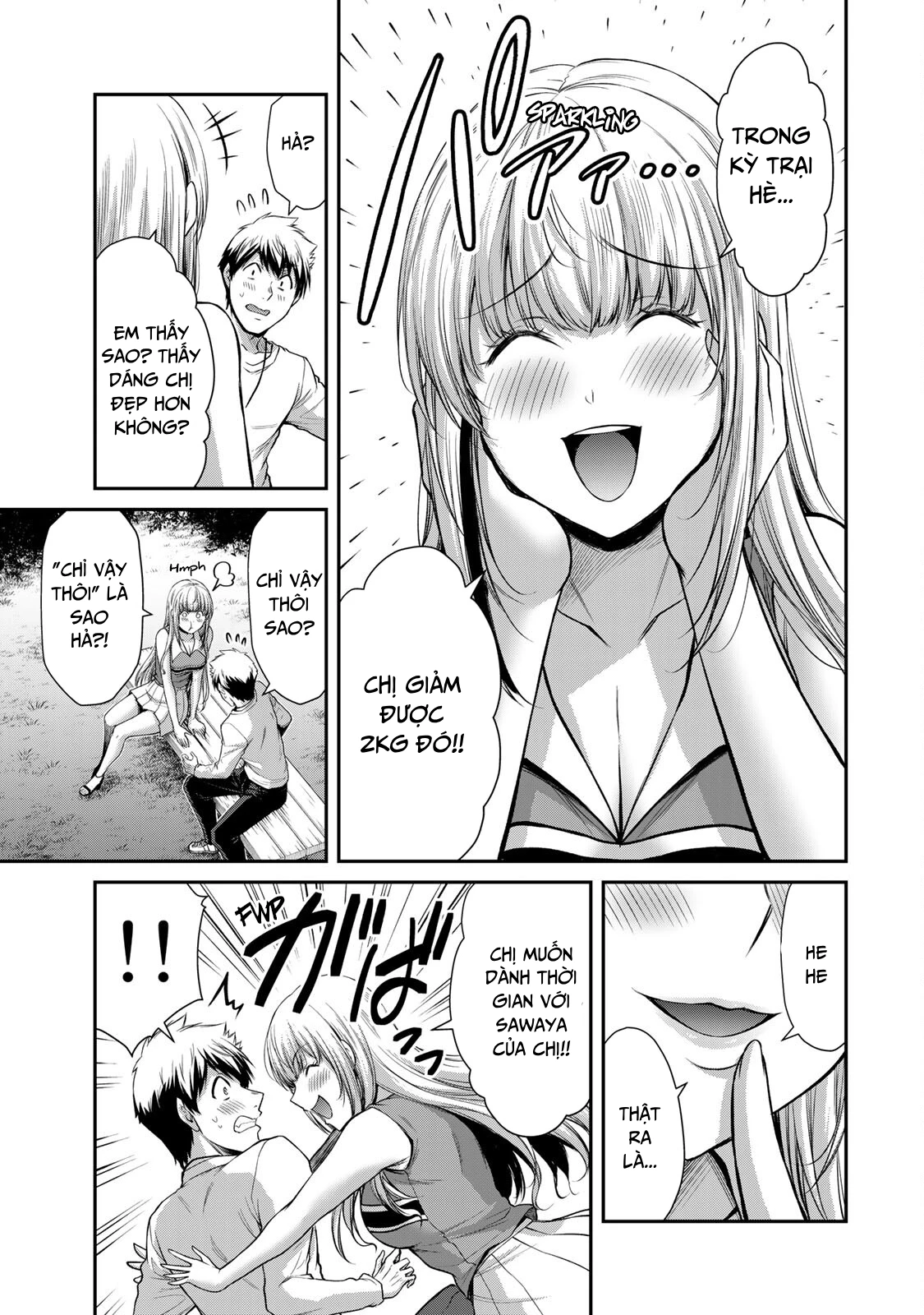 Guilty Circle Chapter 80 - 9