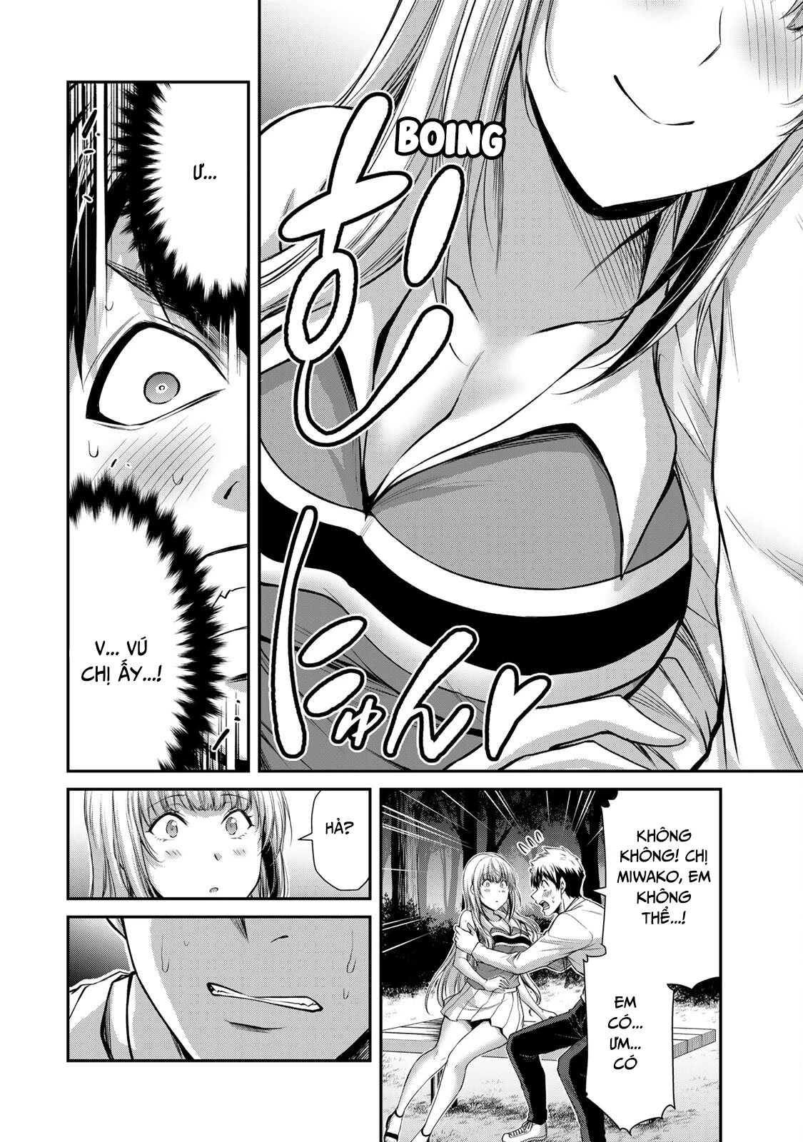 Guilty Circle Chapter 80 - 10