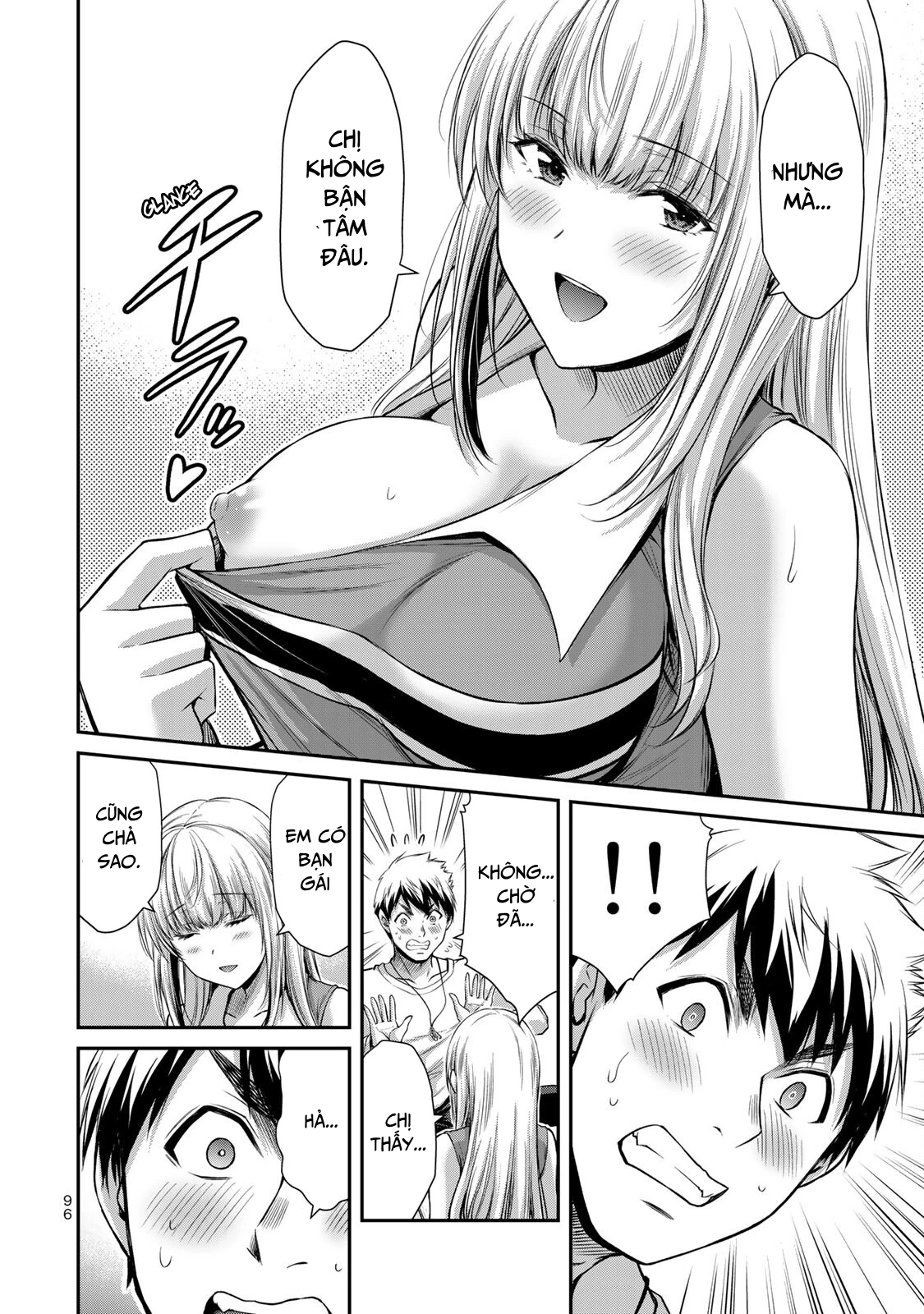 Guilty Circle Chapter 80 - 12