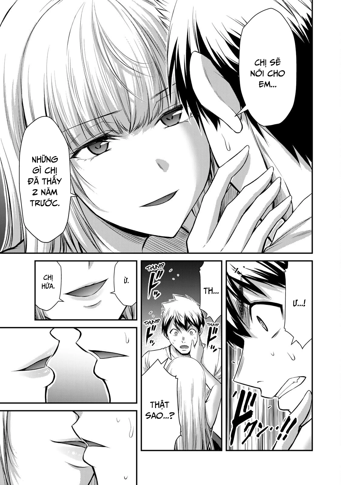 Guilty Circle Chapter 80 - 15