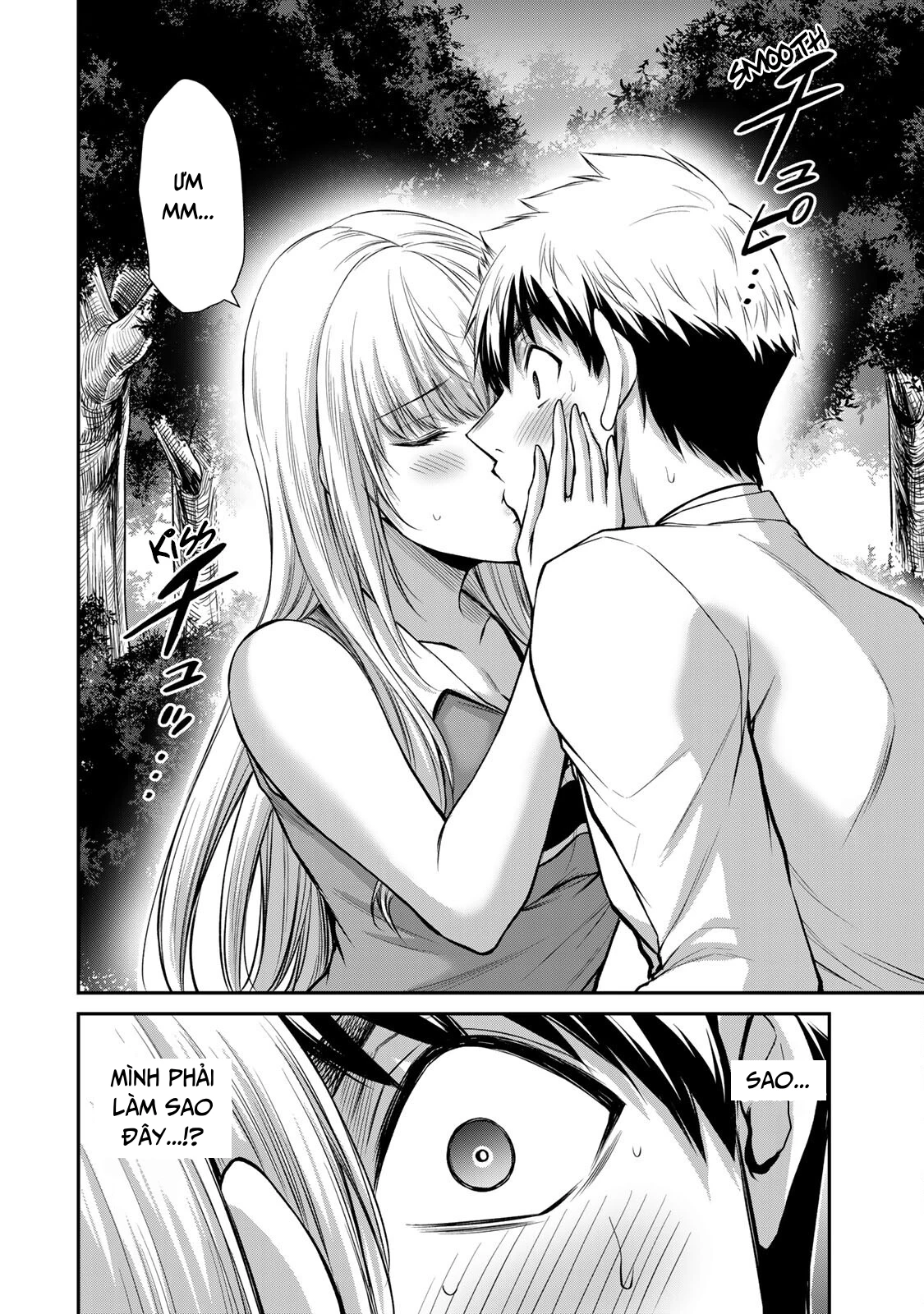 Guilty Circle Chapter 80 - 16