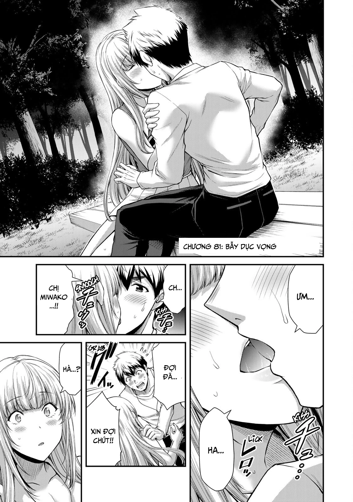 Guilty Circle Chapter 81 - 1