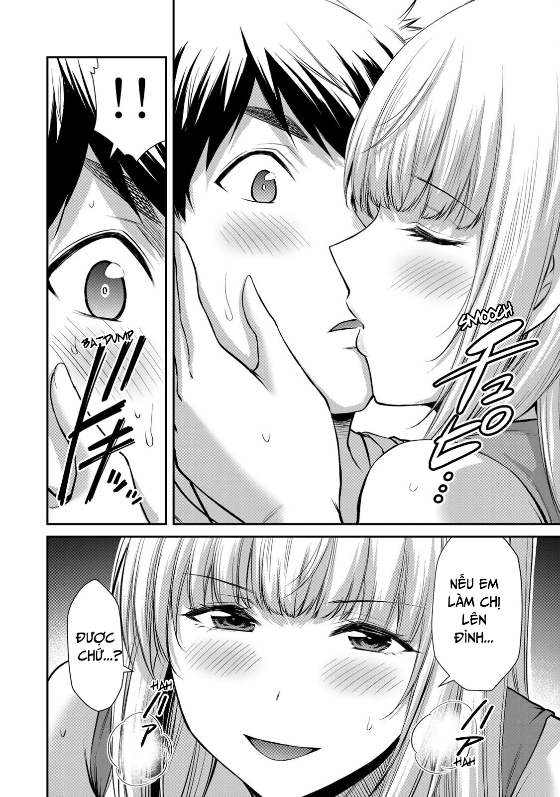 Guilty Circle Chapter 81 - 4