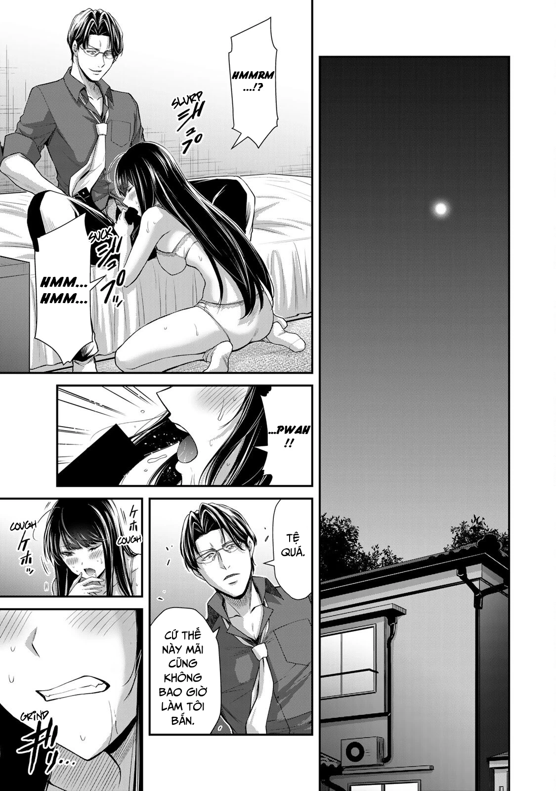 Guilty Circle Chapter 81 - 7