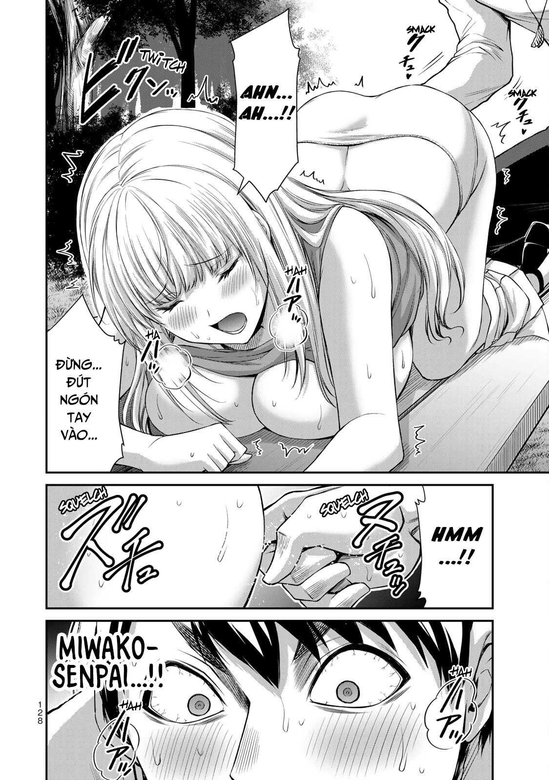 Guilty Circle Chapter 82 - 12