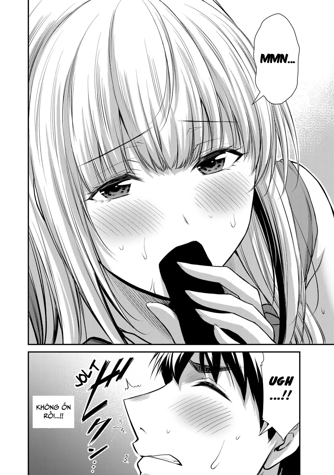 Guilty Circle Chapter 82 - 16