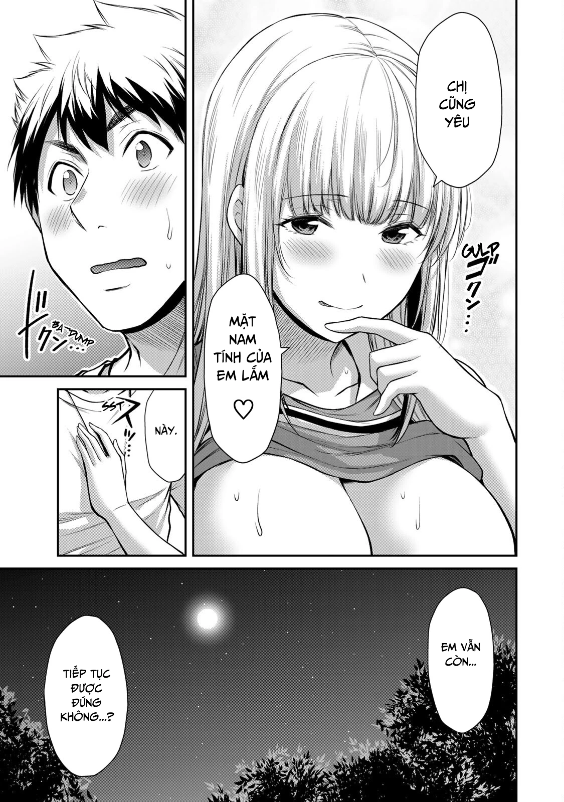 Guilty Circle Chapter 83 - 7