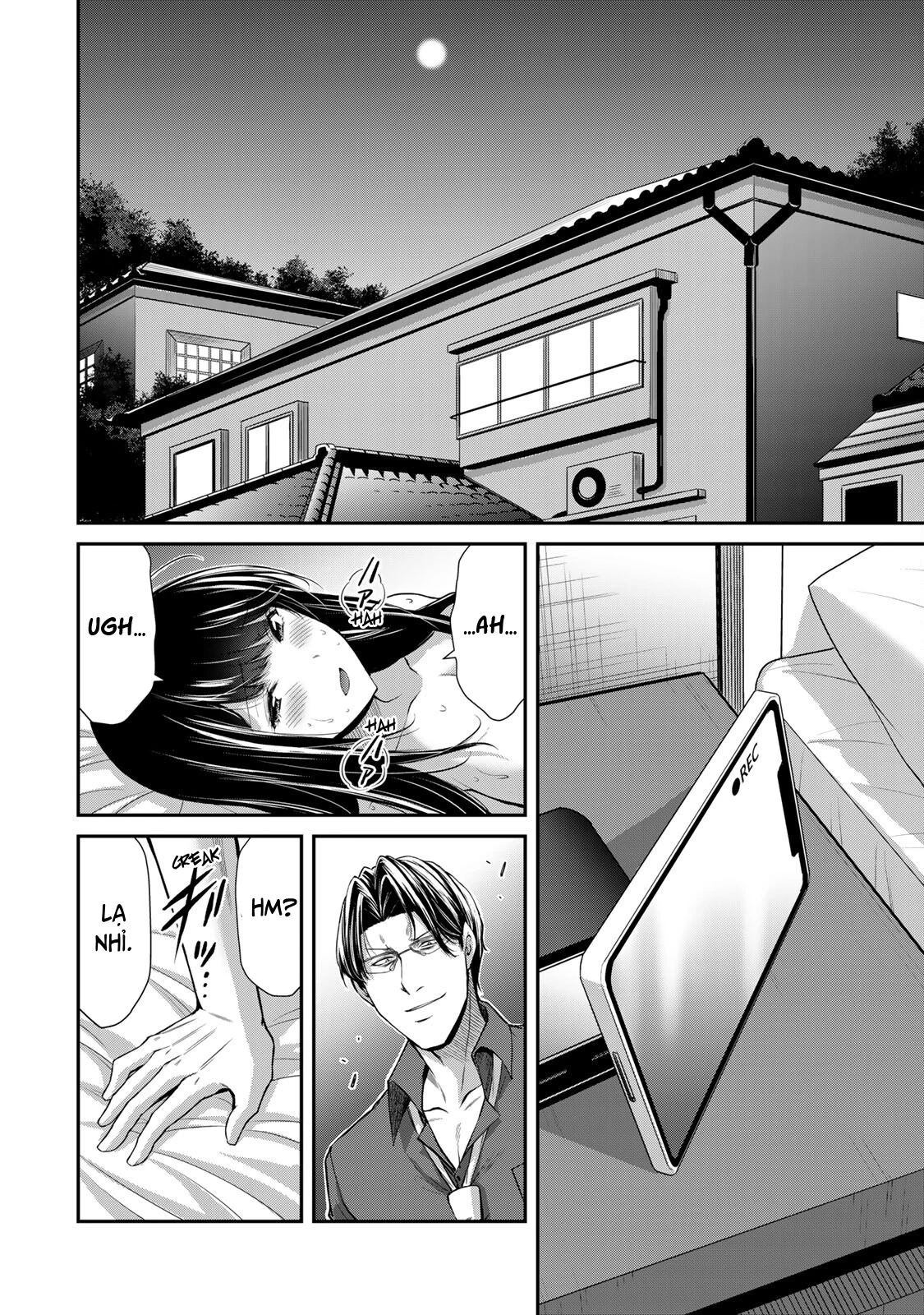 Guilty Circle Chapter 83 - 8