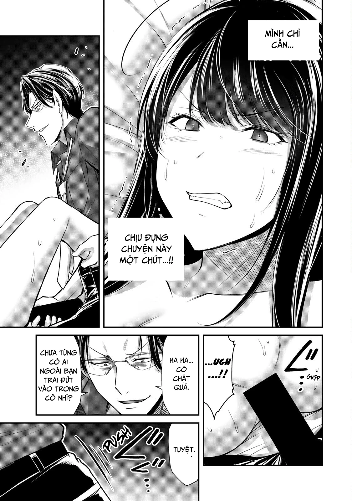 Guilty Circle Chapter 84 - 9