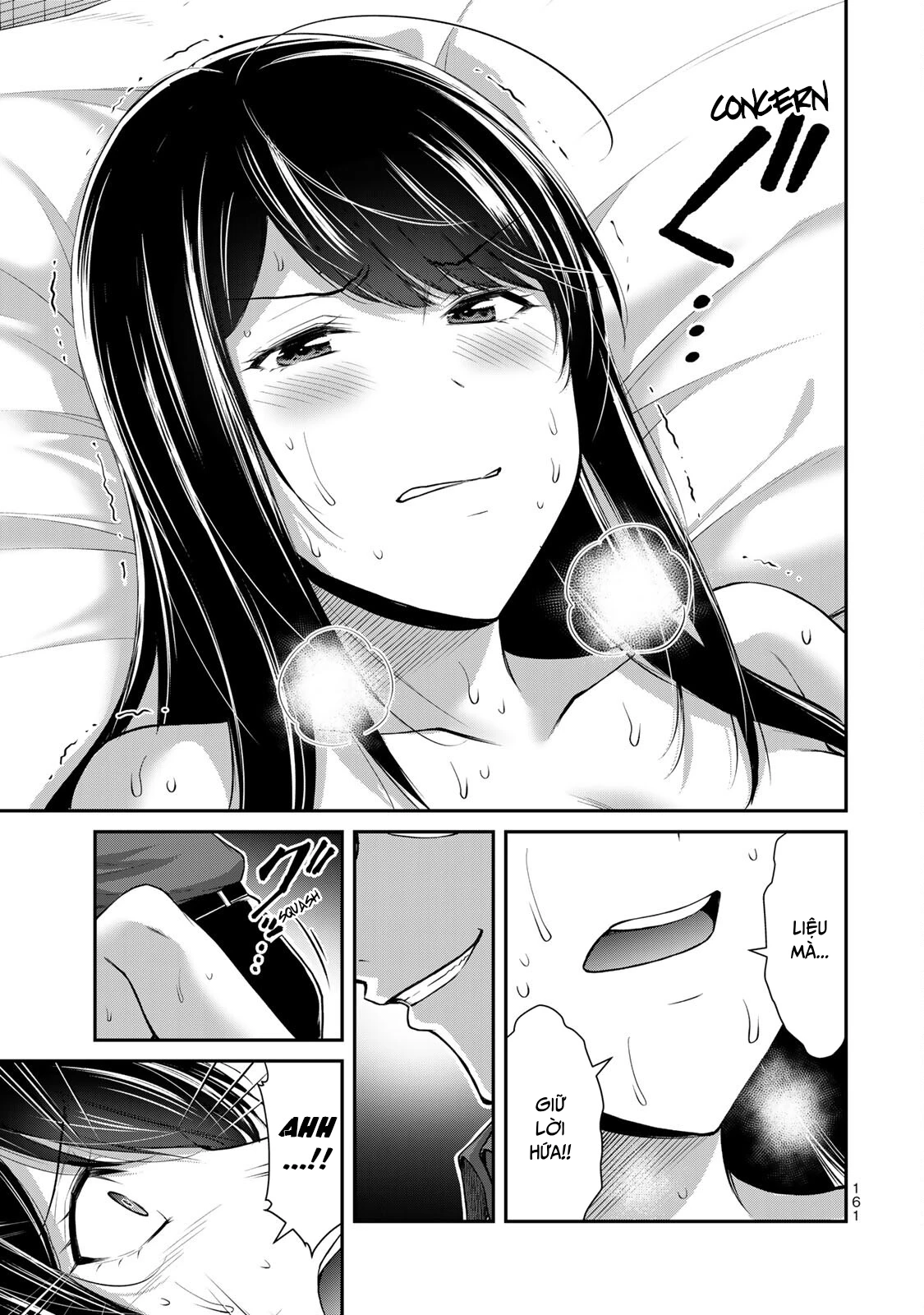 Guilty Circle Chapter 84 - 11