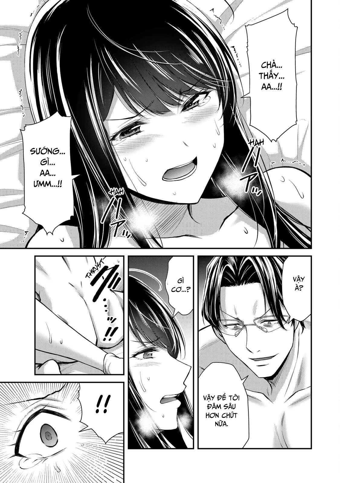 Guilty Circle Chapter 85 - 3