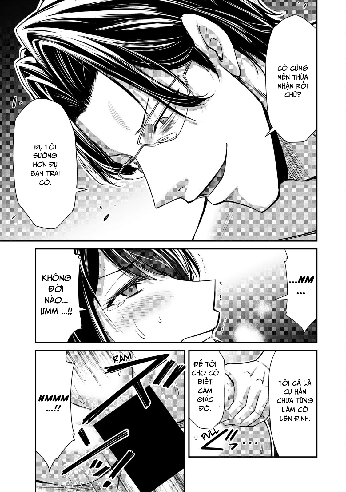 Guilty Circle Chapter 85 - 7