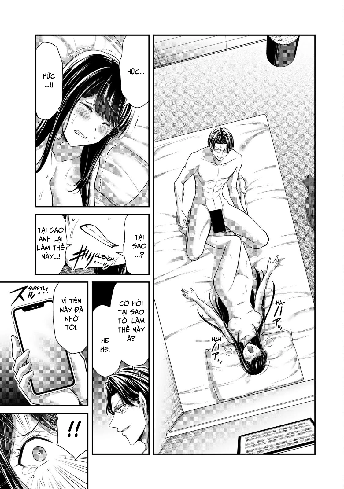 Guilty Circle Chapter 85 - 11