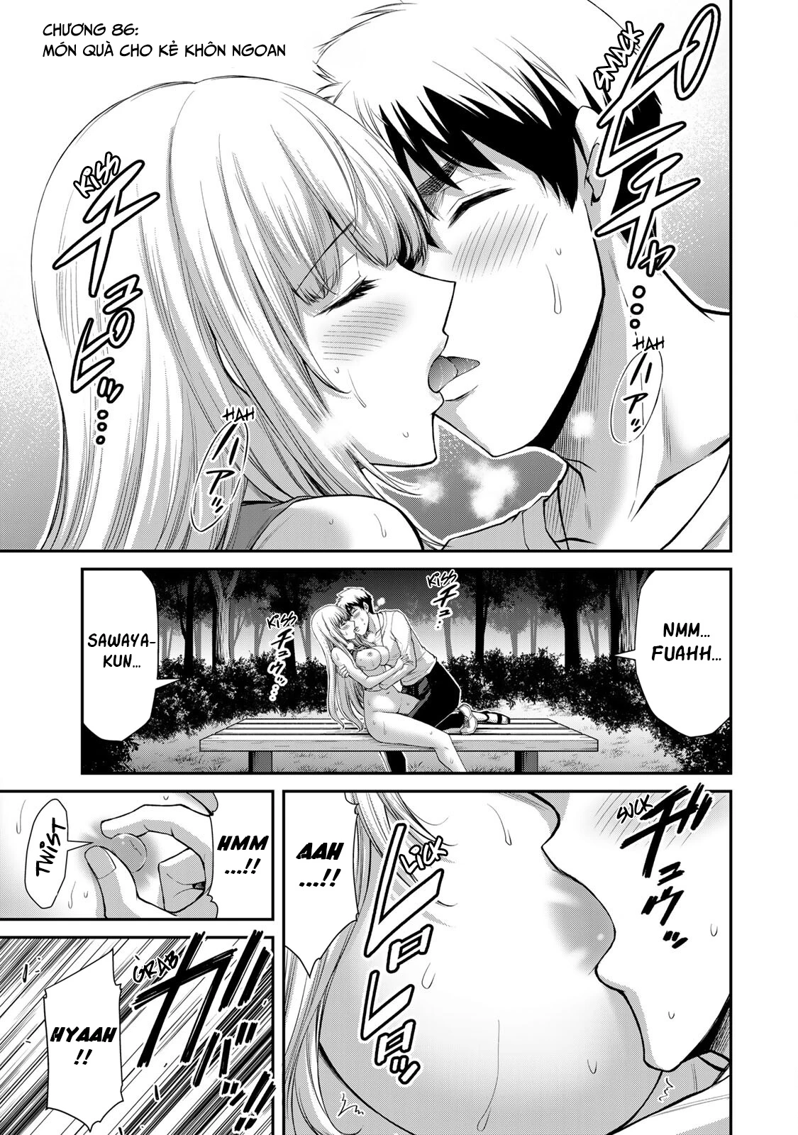 Guilty Circle Chapter 86 - 5