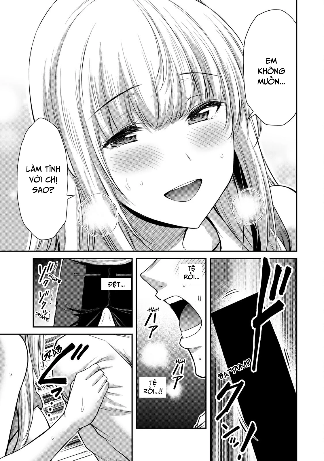 Guilty Circle Chapter 86 - 15