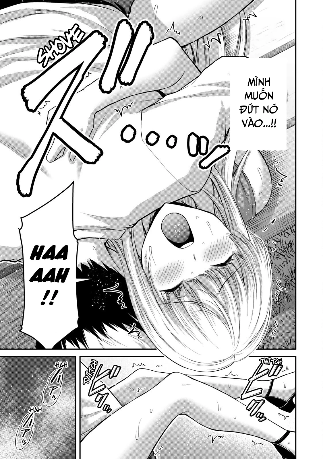 Guilty Circle Chapter 86 - 19