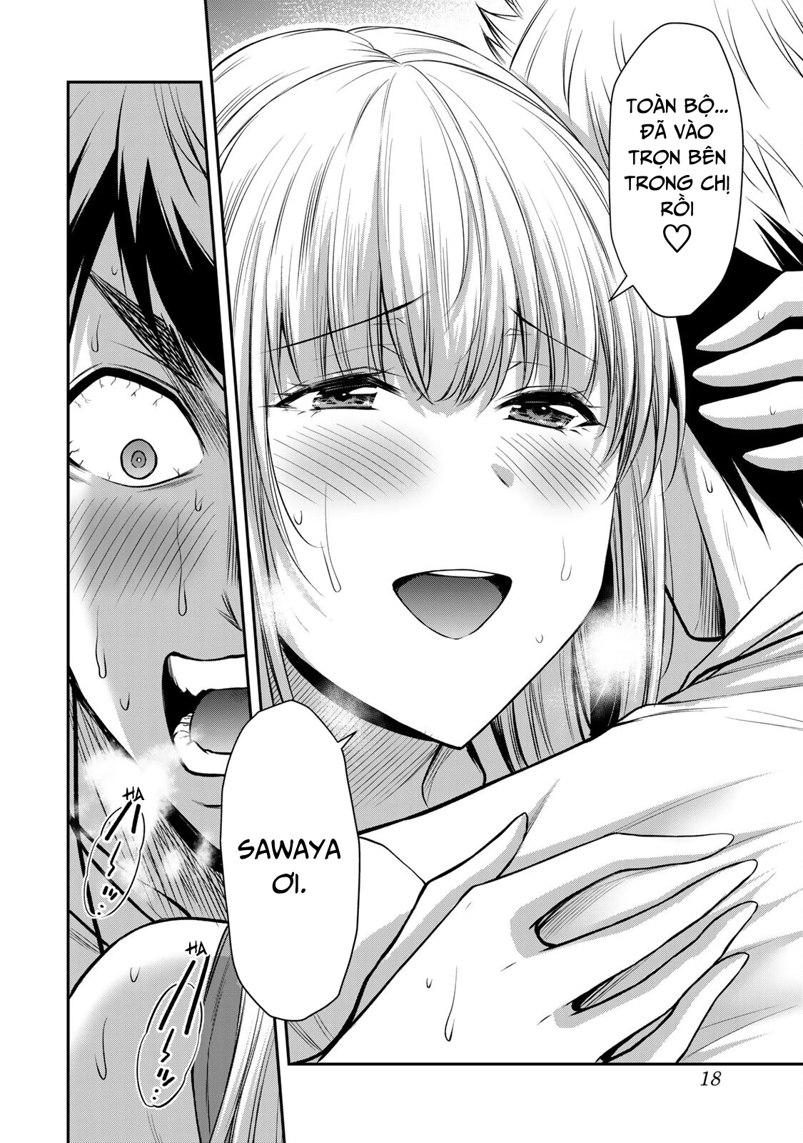 Guilty Circle Chapter 86 - 20