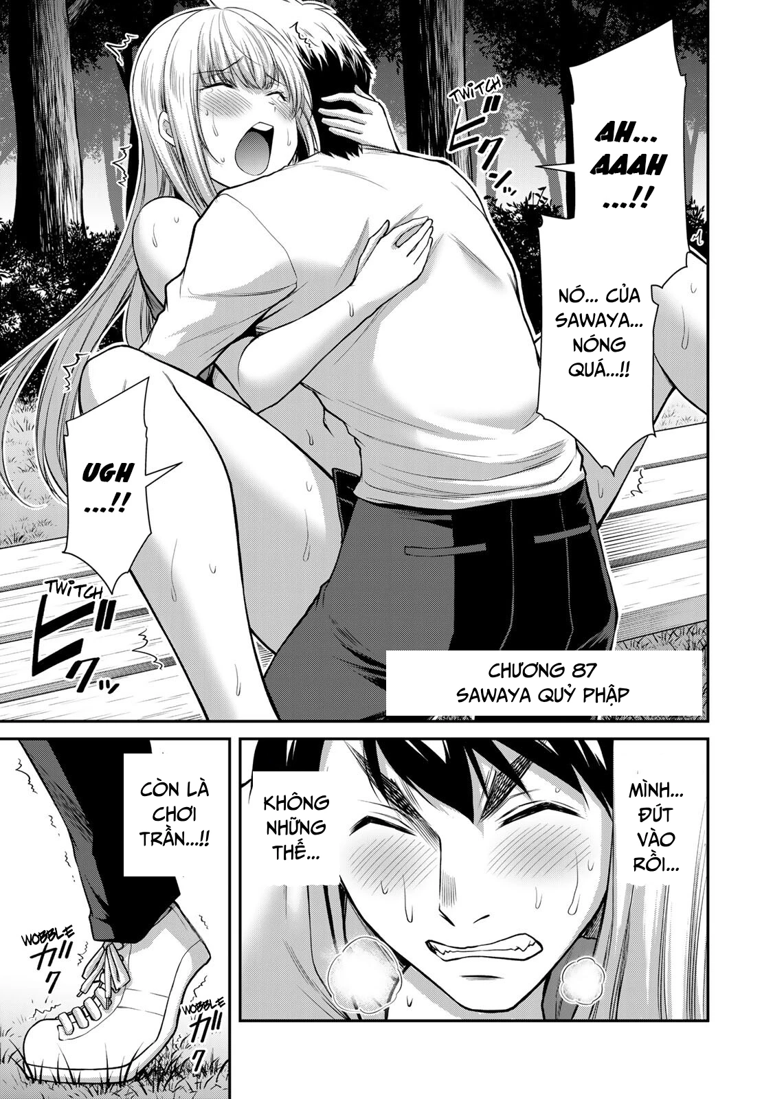 Guilty Circle Chapter 87 - 1