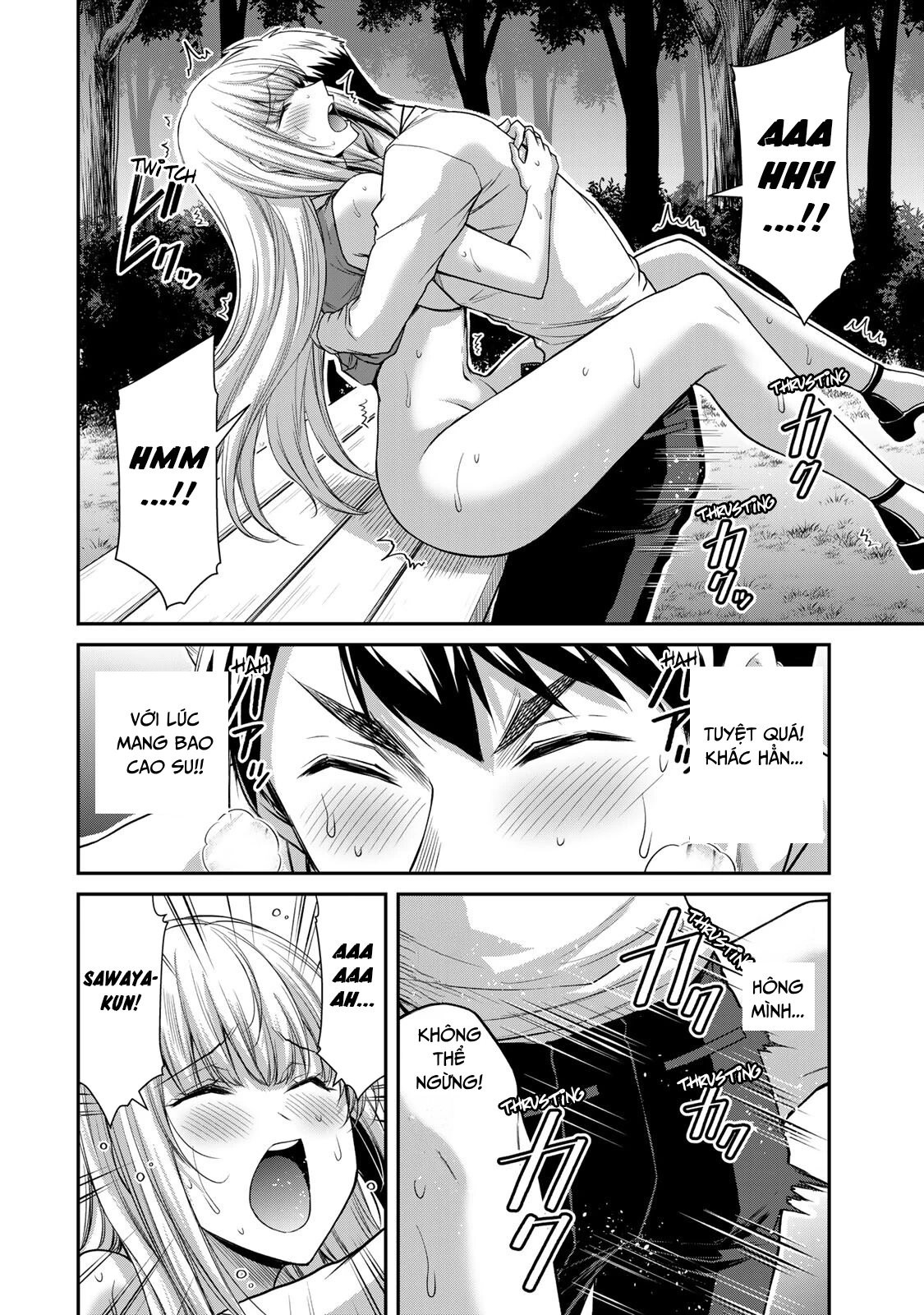 Guilty Circle Chapter 87 - 2