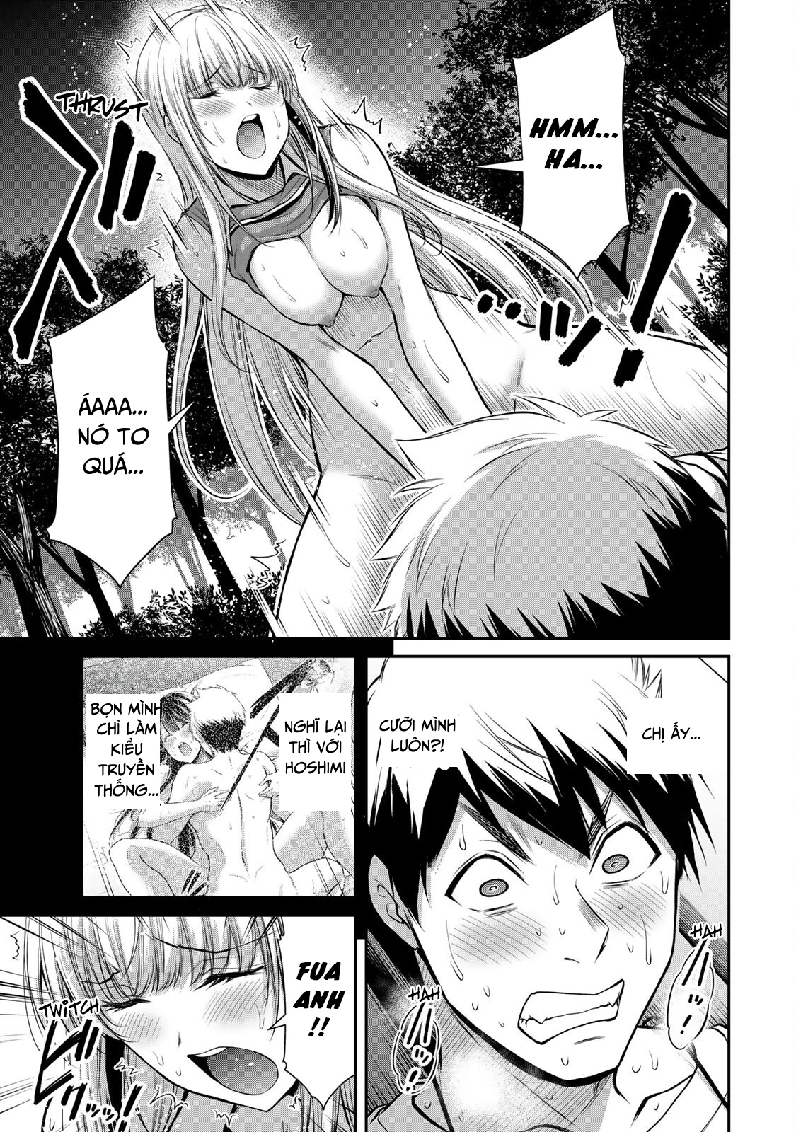 Guilty Circle Chapter 87 - 5