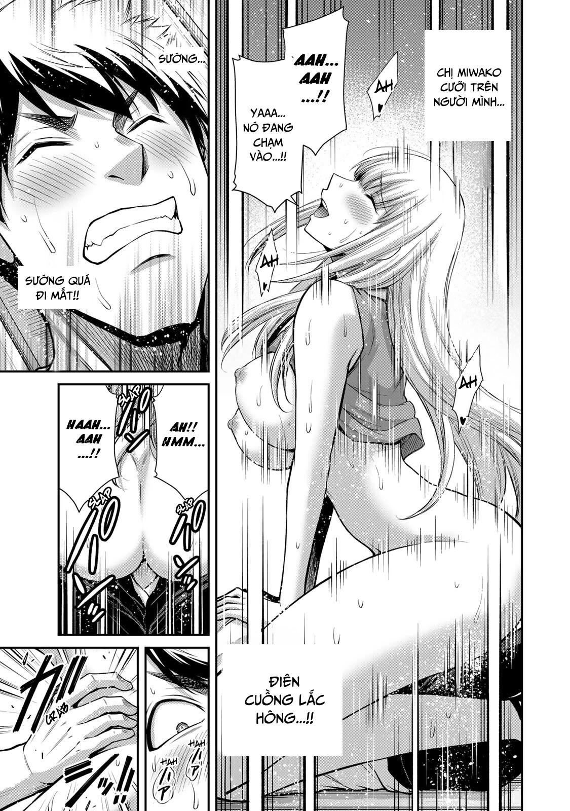 Guilty Circle Chapter 87 - 7