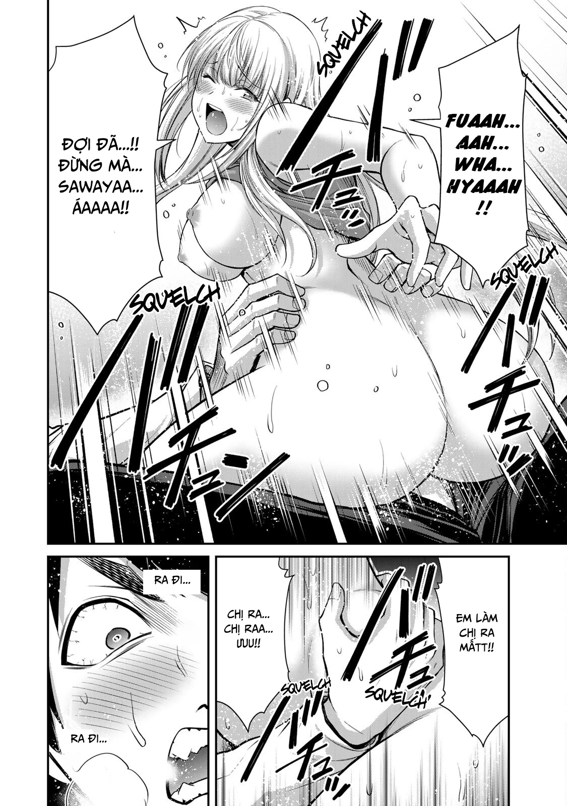 Guilty Circle Chapter 87 - 8