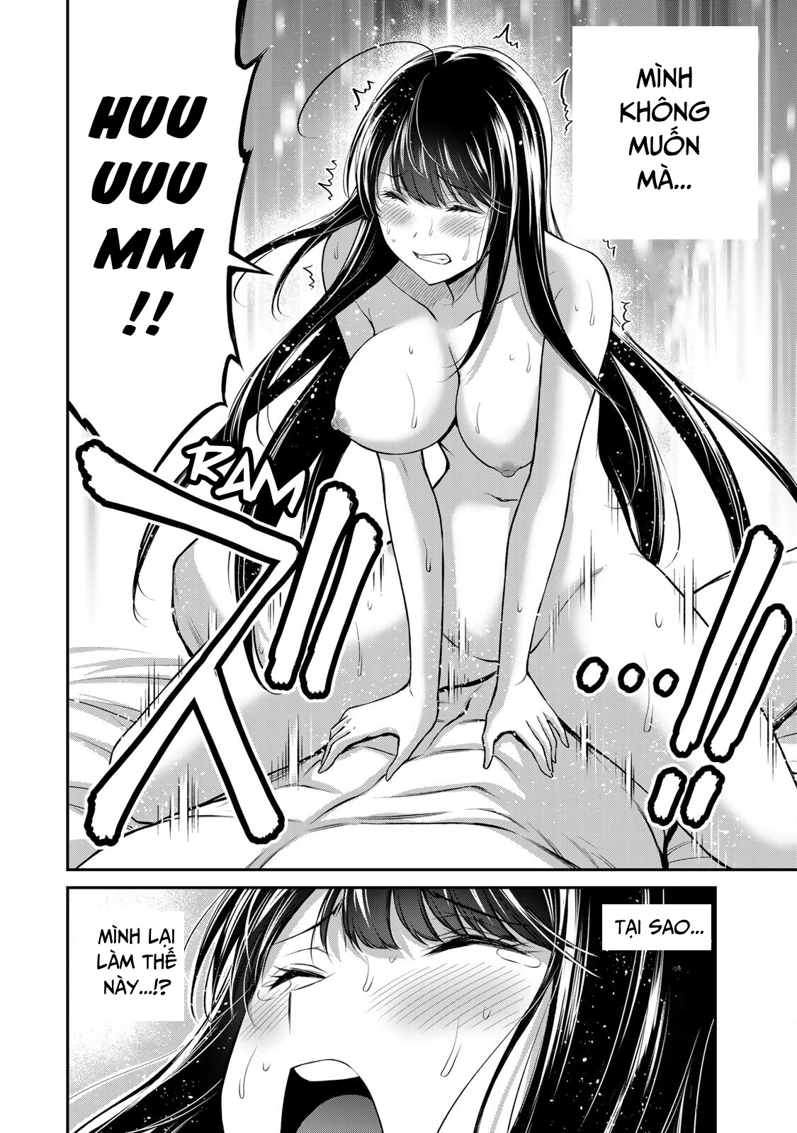 Guilty Circle Chapter 87 - 16