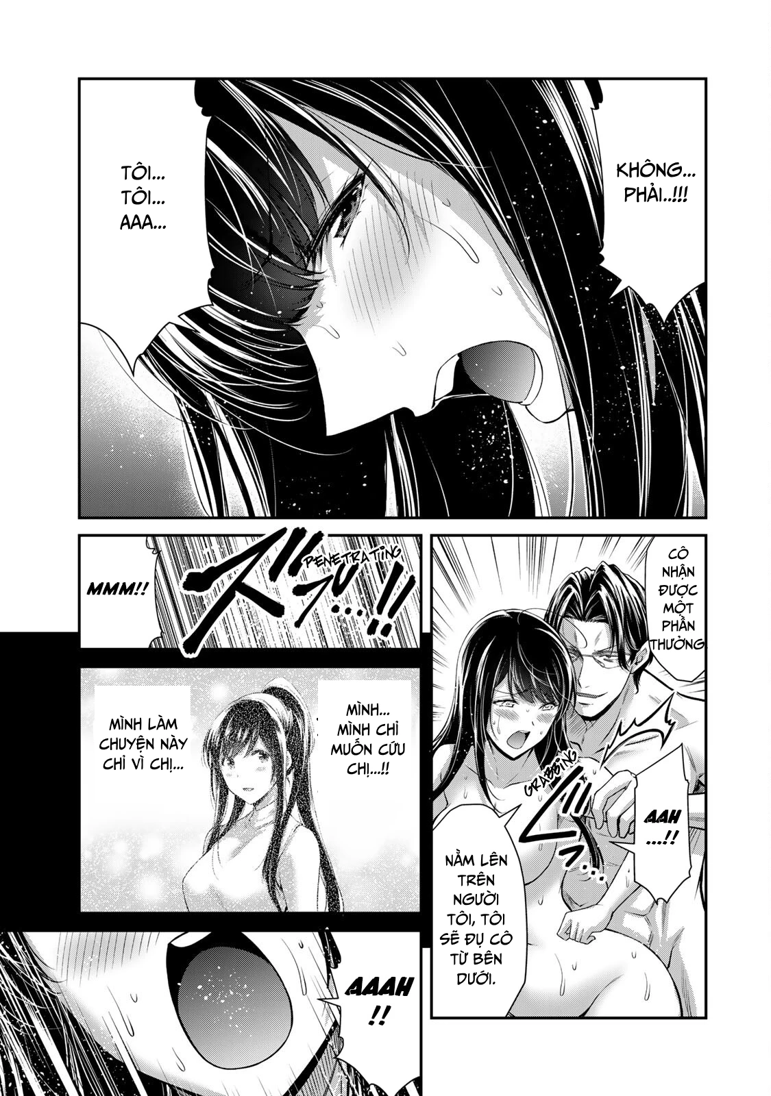 Guilty Circle Chapter 88 - 3