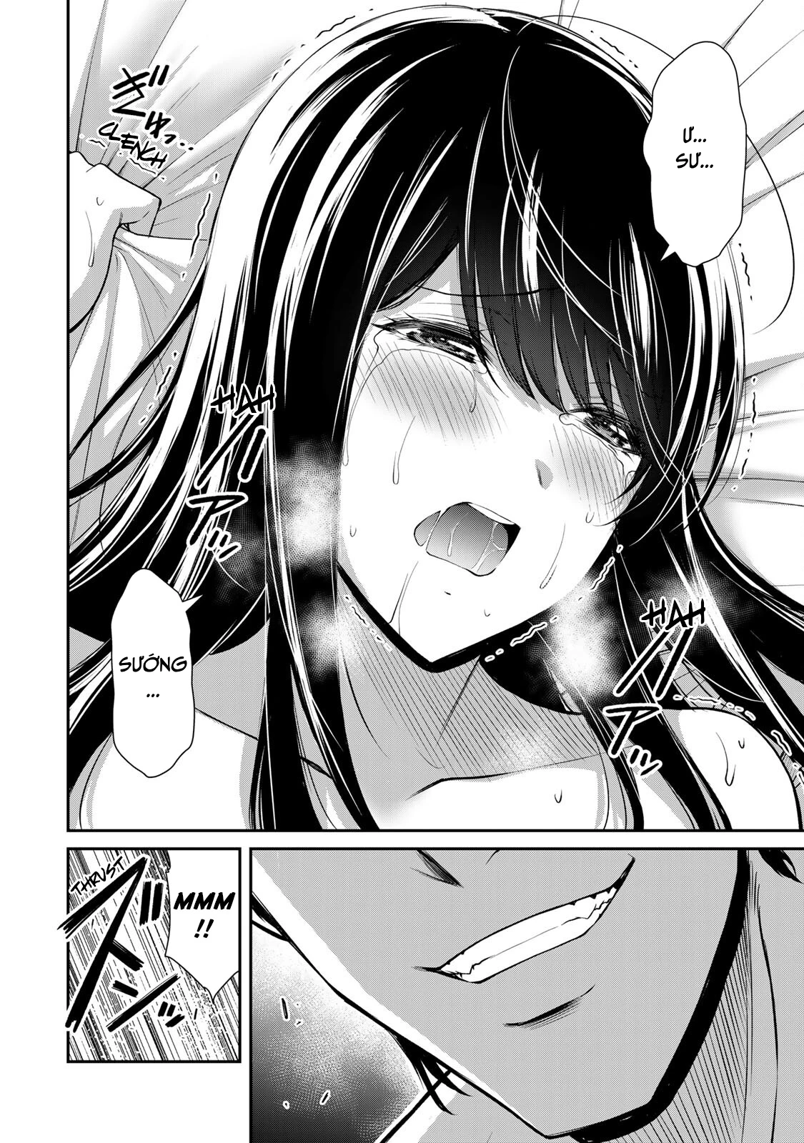 Guilty Circle Chapter 88 - 12