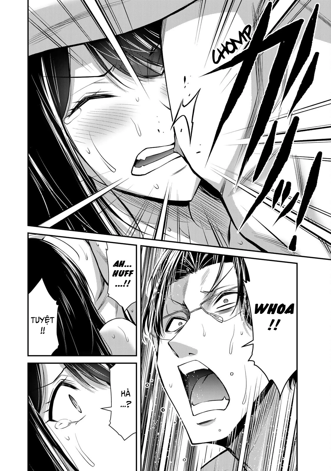 Guilty Circle Chapter 88 - 14