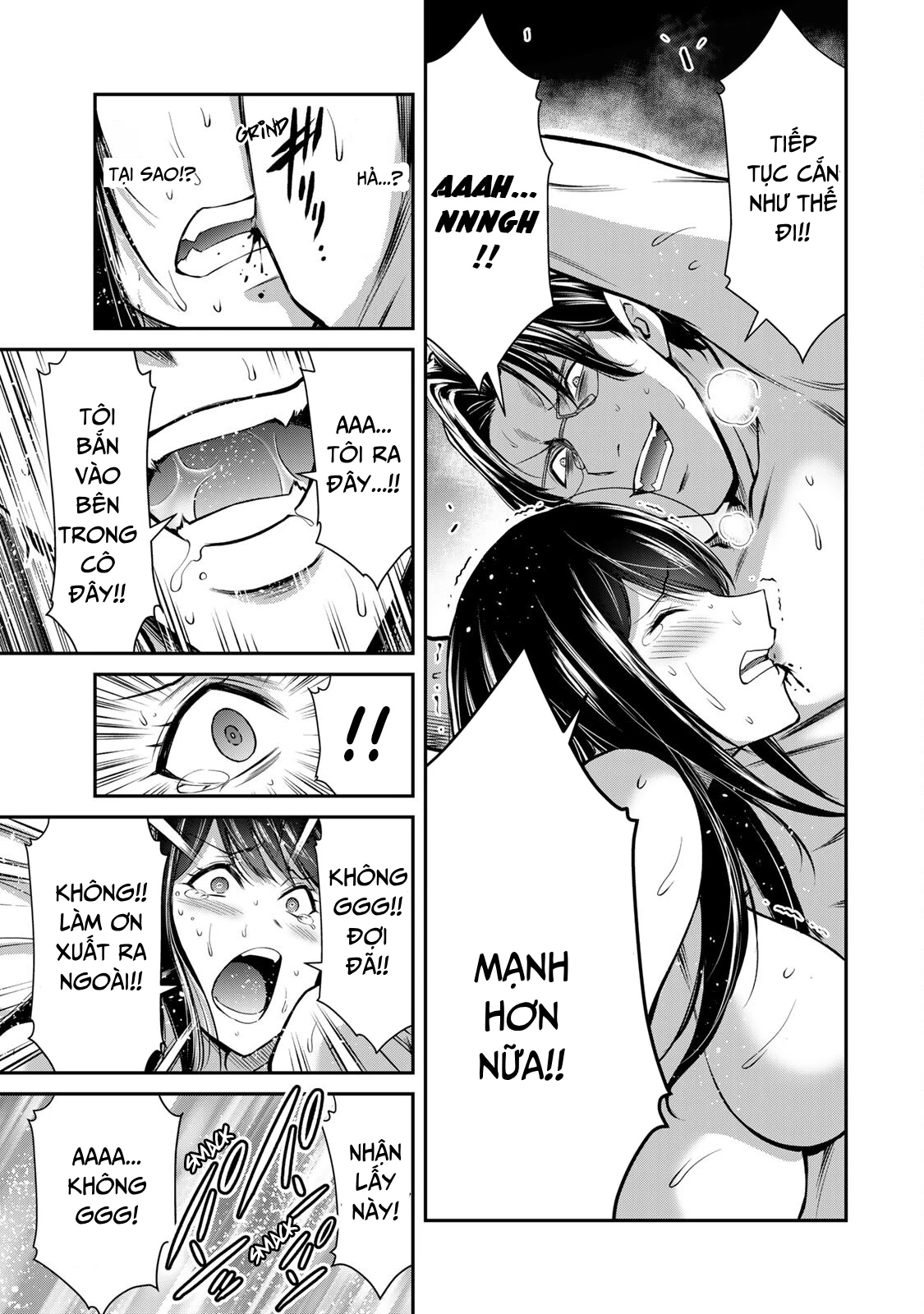 Guilty Circle Chapter 88 - 15