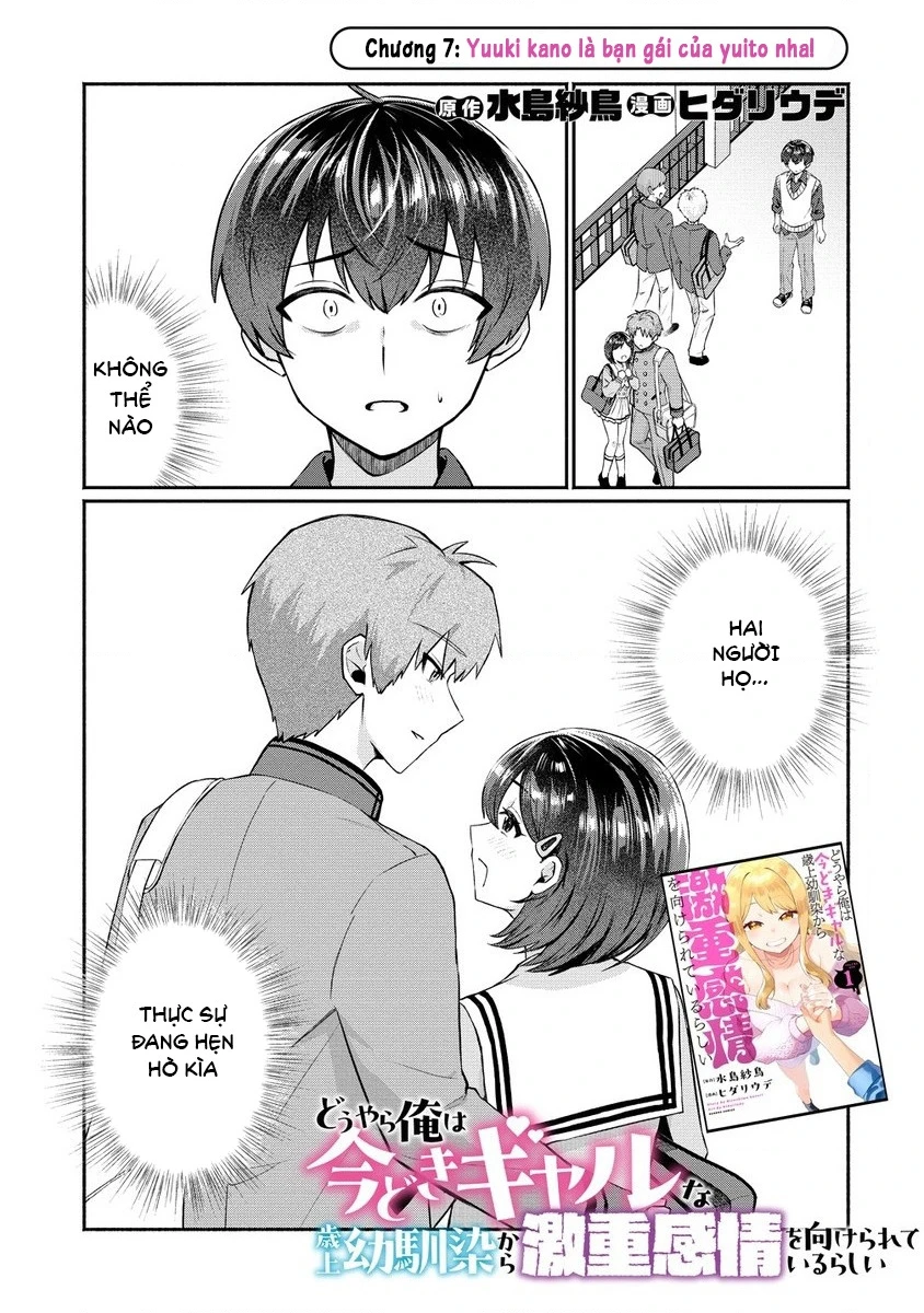Douyara Ore Wa Imadoki Gal Na Toshiue Osananajimi Kara Gekiomo Kanjou Wo Mukerareteiru Rashii Chapter 7 - 3