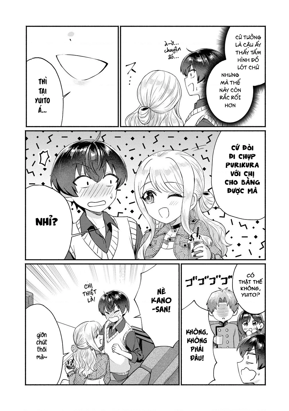 Douyara Ore Wa Imadoki Gal Na Toshiue Osananajimi Kara Gekiomo Kanjou Wo Mukerareteiru Rashii Chapter 8 - 7