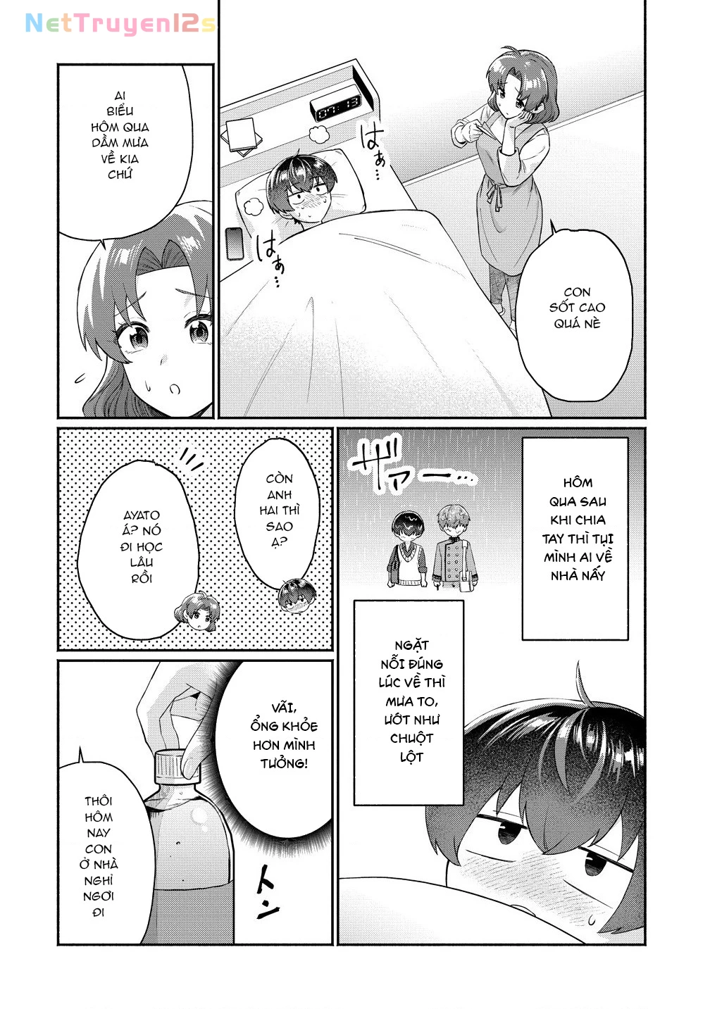 Douyara Ore Wa Imadoki Gal Na Toshiue Osananajimi Kara Gekiomo Kanjou Wo Mukerareteiru Rashii Chapter 8 - 16